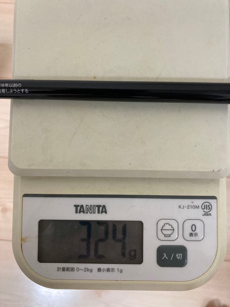 美品 Ai SMOKE MAX D 3w TENSEI 50 for cw R