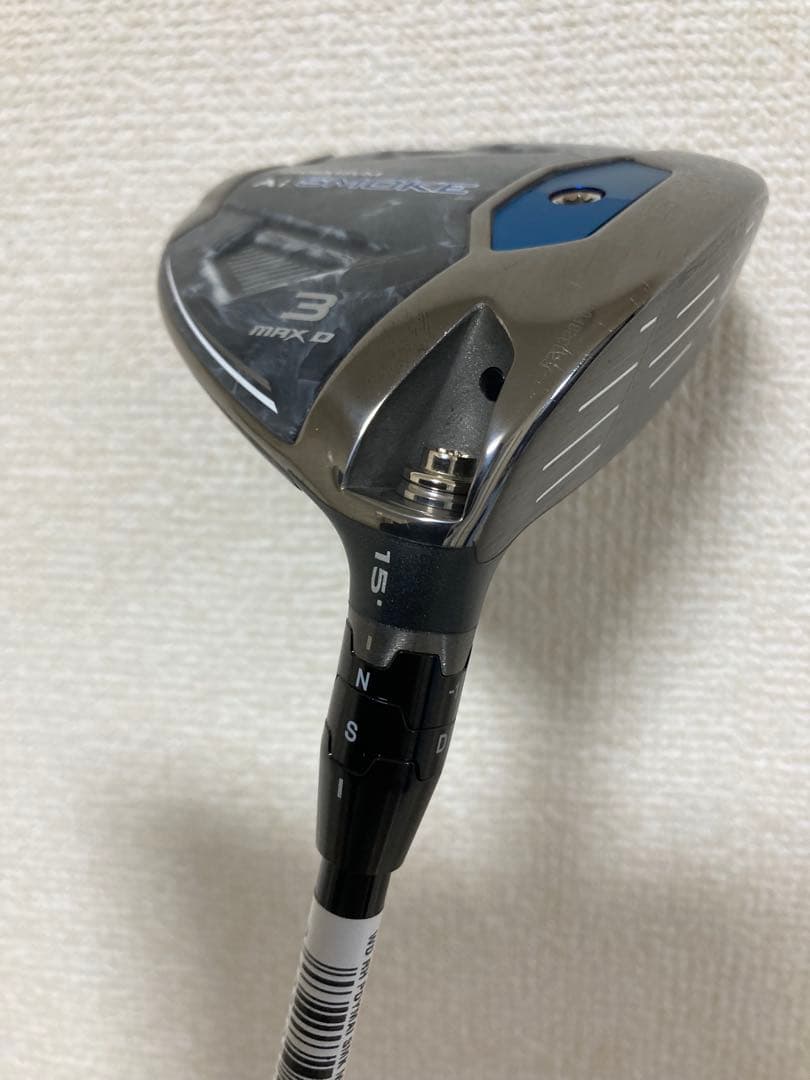 美品 Ai SMOKE MAX D 3w TENSEI 50 for cw R