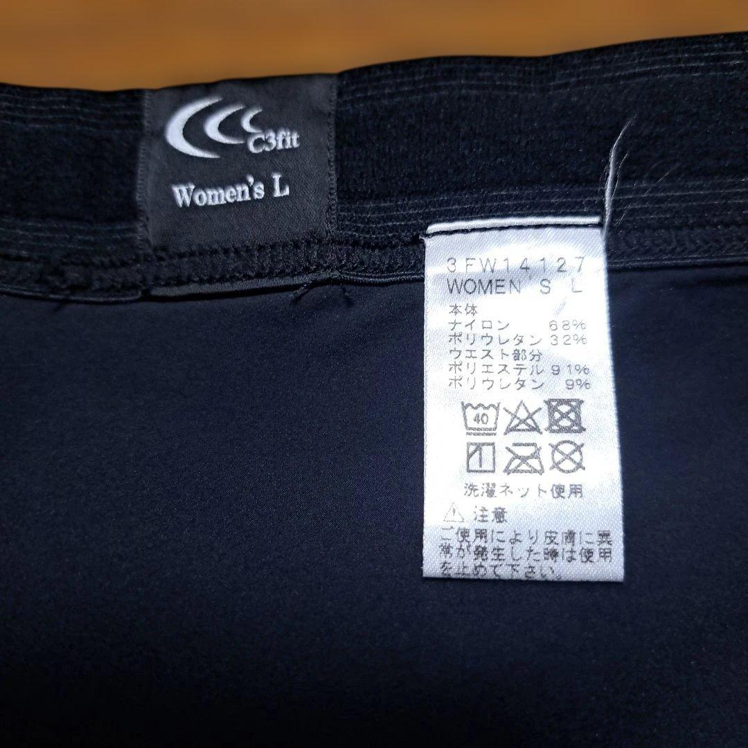 【美品】C3fit インパクトエアーロングタイツ ランニング登山 レディース L