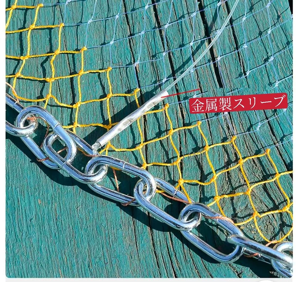 鎖大飛盤式投網手放網米式手放網自働漁網易放網払払網 投げ方 説明