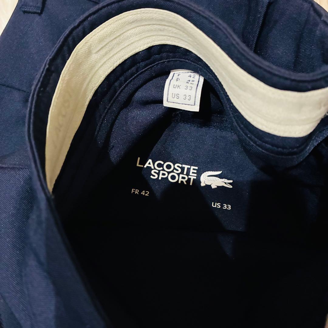 新品未使用　LACOSTE ラコステ　スリムフィットパンツ　撥水
