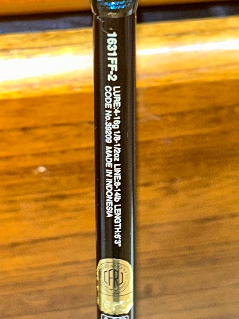 スコーピオン1631FF-2