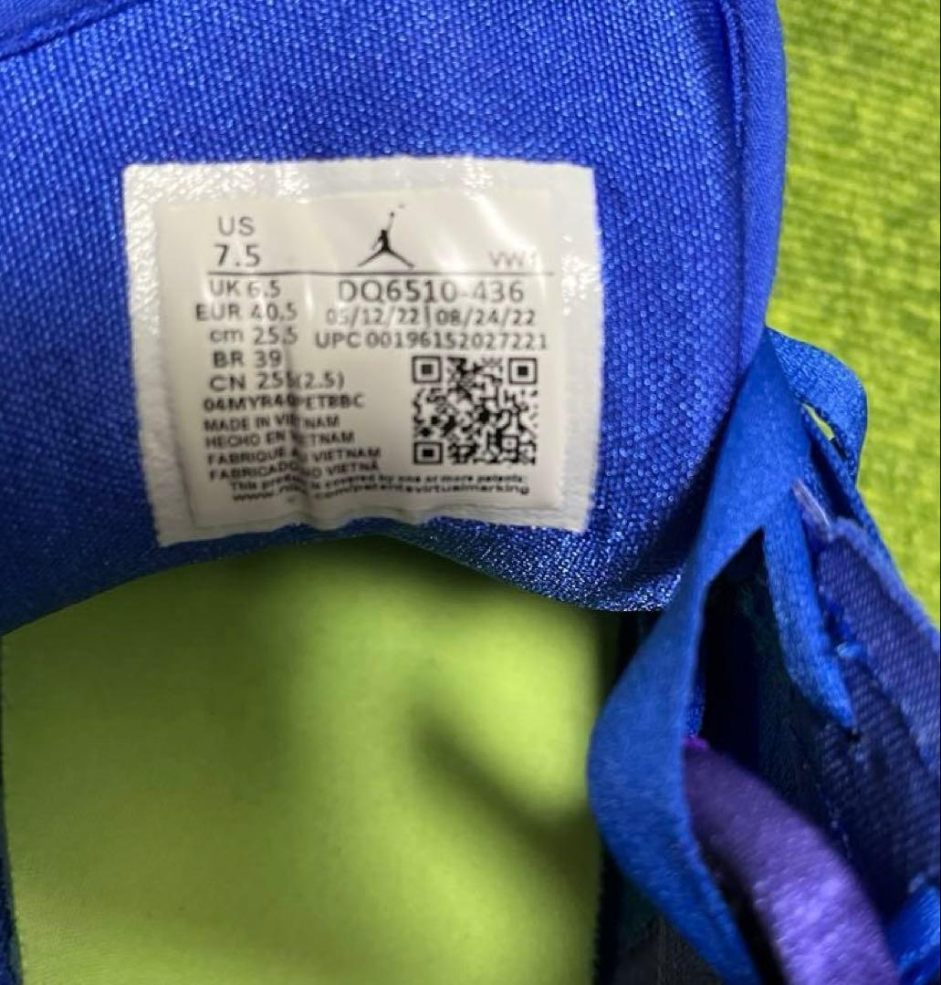 値下げ！JORDAN バスケットシューズ　ルカ1 Luka1 25.5㎝