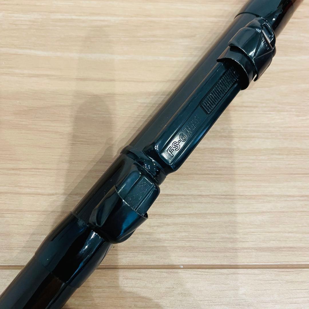 SHIMANO シマノ HOLIDAY ISO XT 2-530 磯竿 釣竿