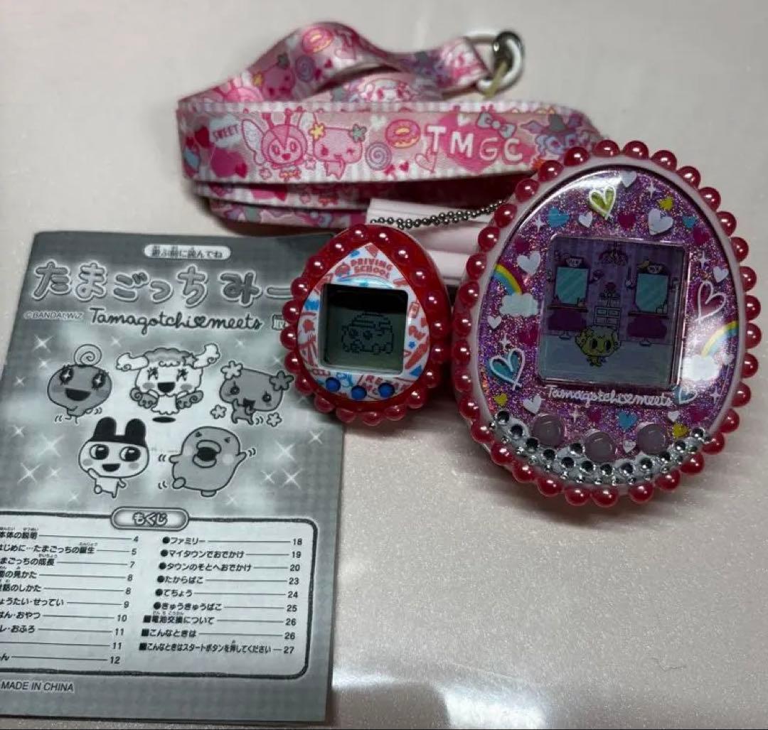 たまごっちみーつ モルカっち
