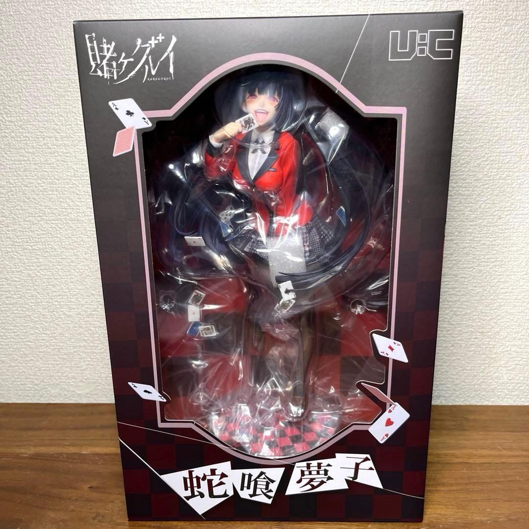 賭ケグルイ　蛇喰夢子　フィギュア　 ユニオンクリエイティブ　新品未開封
