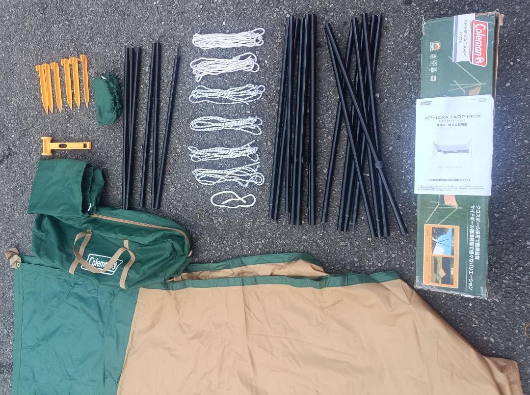 Coleman XP HEXA TARP MDX コールマン ヘキサタープ