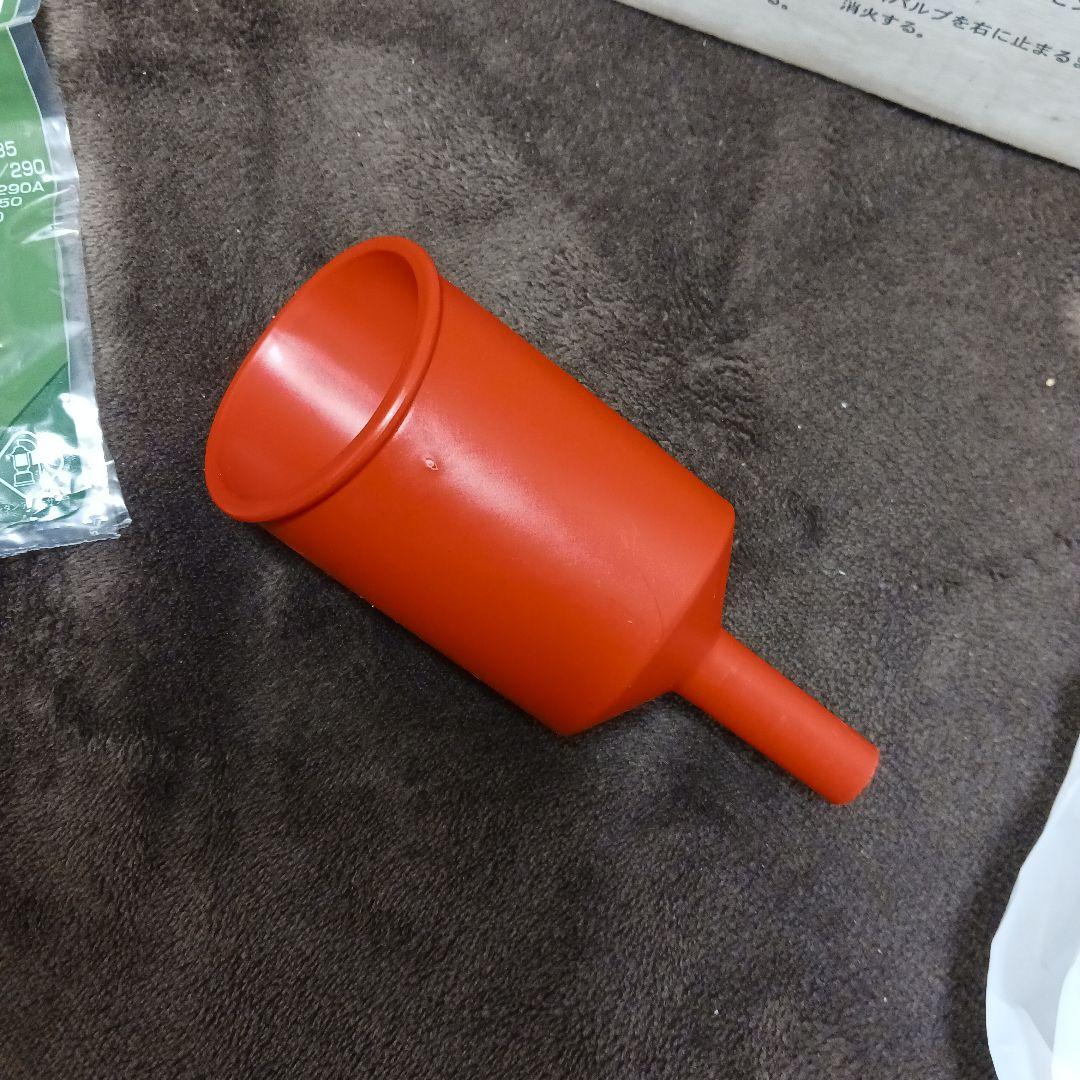 Coleman 286A ランタン ケース付き