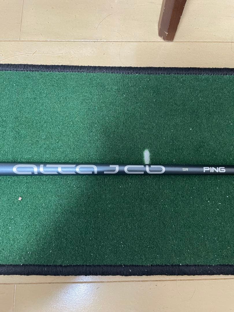 【美品】 PING 7W SRシャフト