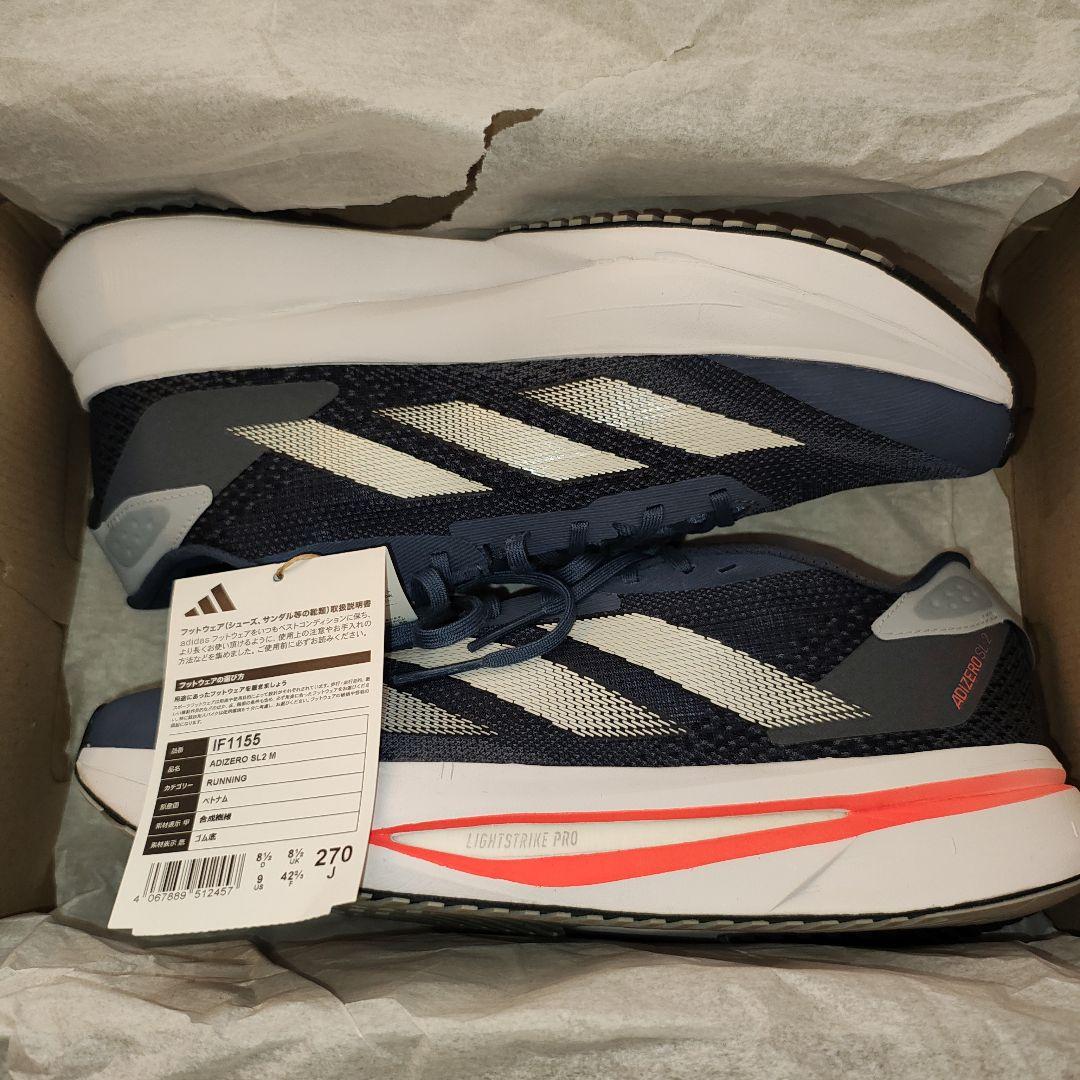 アディゼロ SL 2 ADIZERO SL 2 27.0cm ランニングシューズ