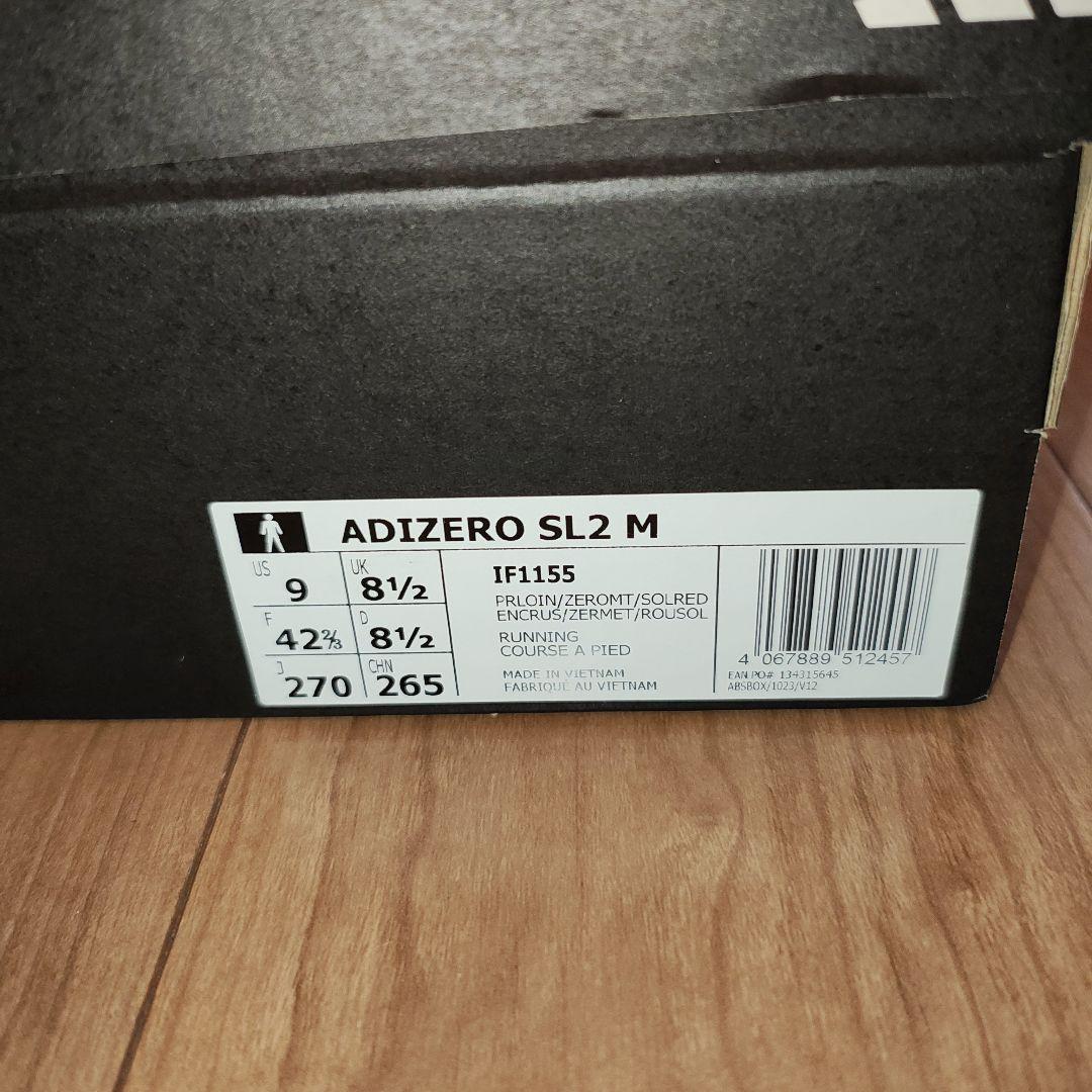 アディゼロ SL 2 ADIZERO SL 2 27.0cm ランニングシューズ