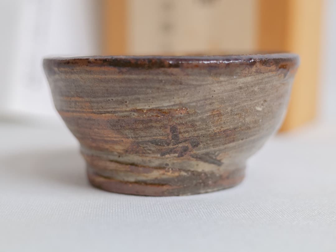 金城次郎 陶器 お猪口 ぐい呑み 1対2杯 海老絵 魚絵 箱と説明付 人間国宝