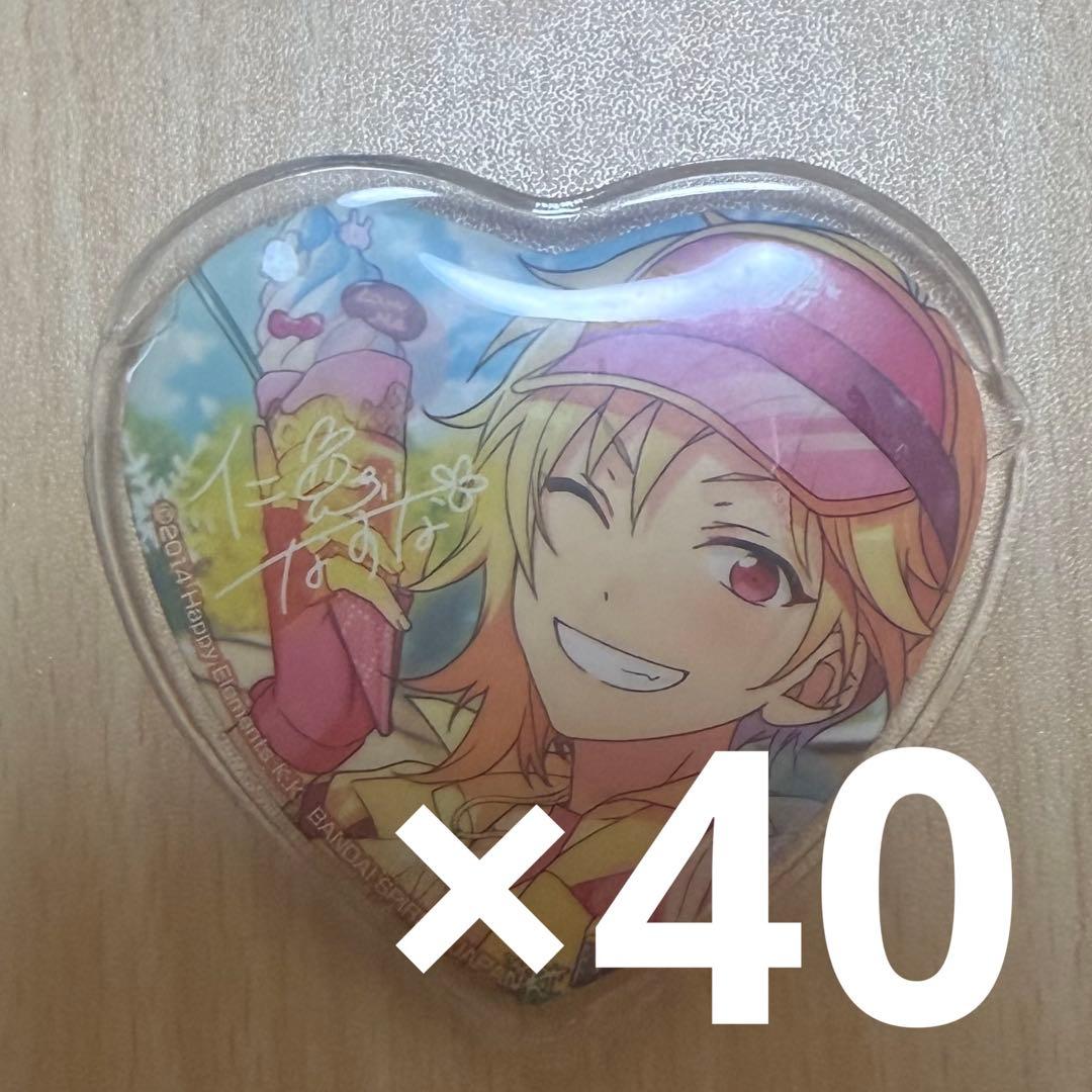 とるパカ Vol.1 ハート缶バッジ 仁兎なずな