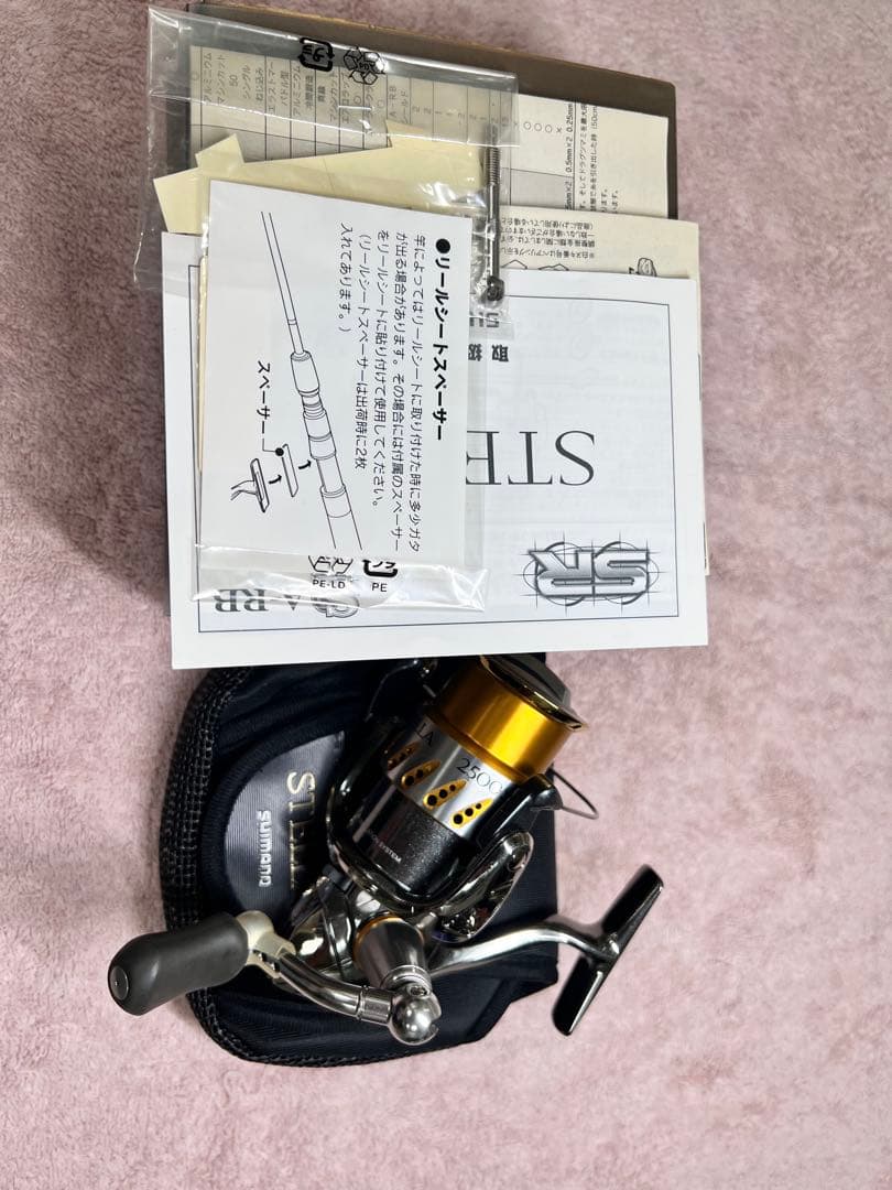 SHIMANO スピニングリール SD34E 2500S