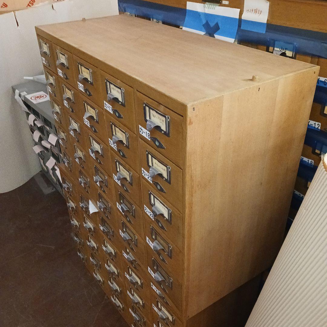 木製図書カード入れ