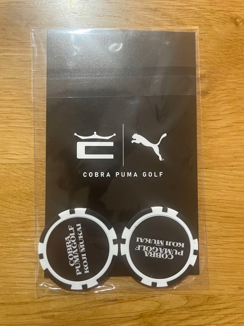ネ*リ様 向井康二　PUMA cobra ゴルフマーカー