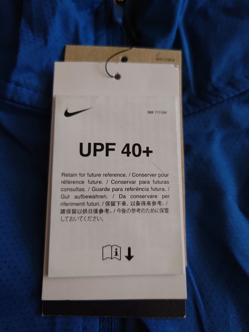 ナイキ NIKE エナジー ウィンドランナー FN3306 Lサイズ ジャケット
