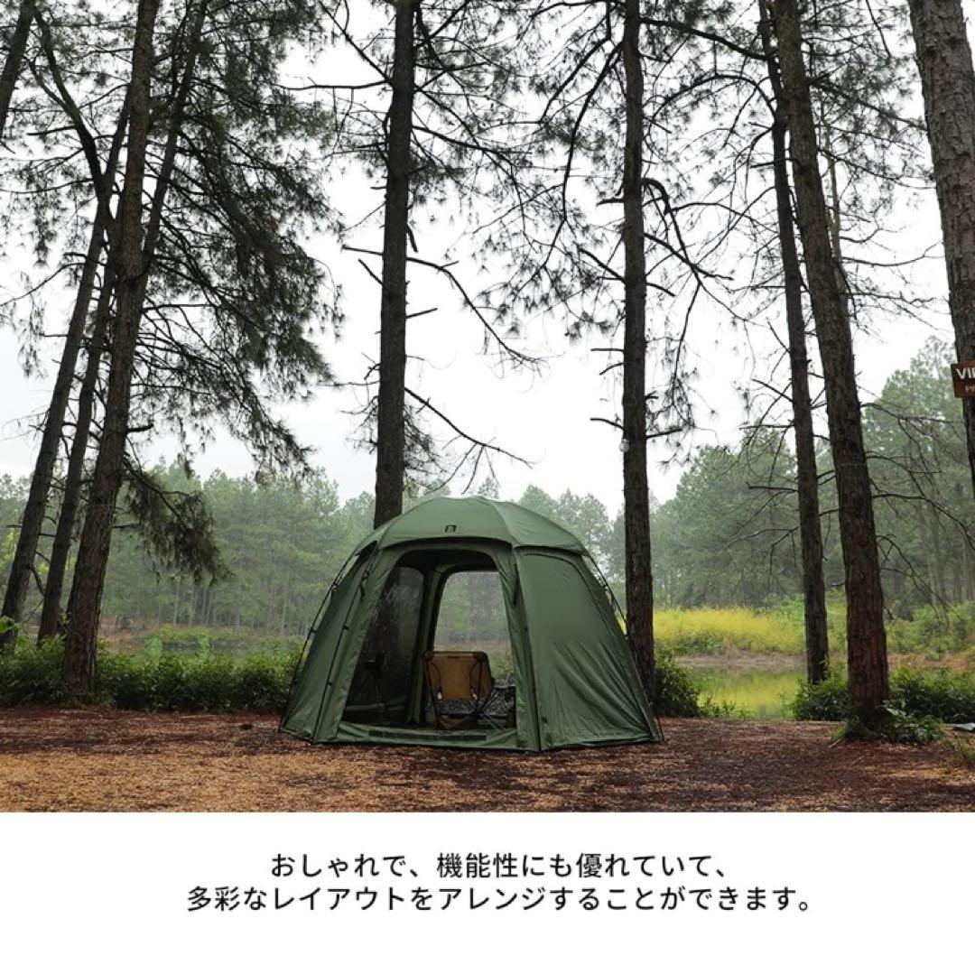 別売パネル5枚付 deerestガーデンテントRain Melodie