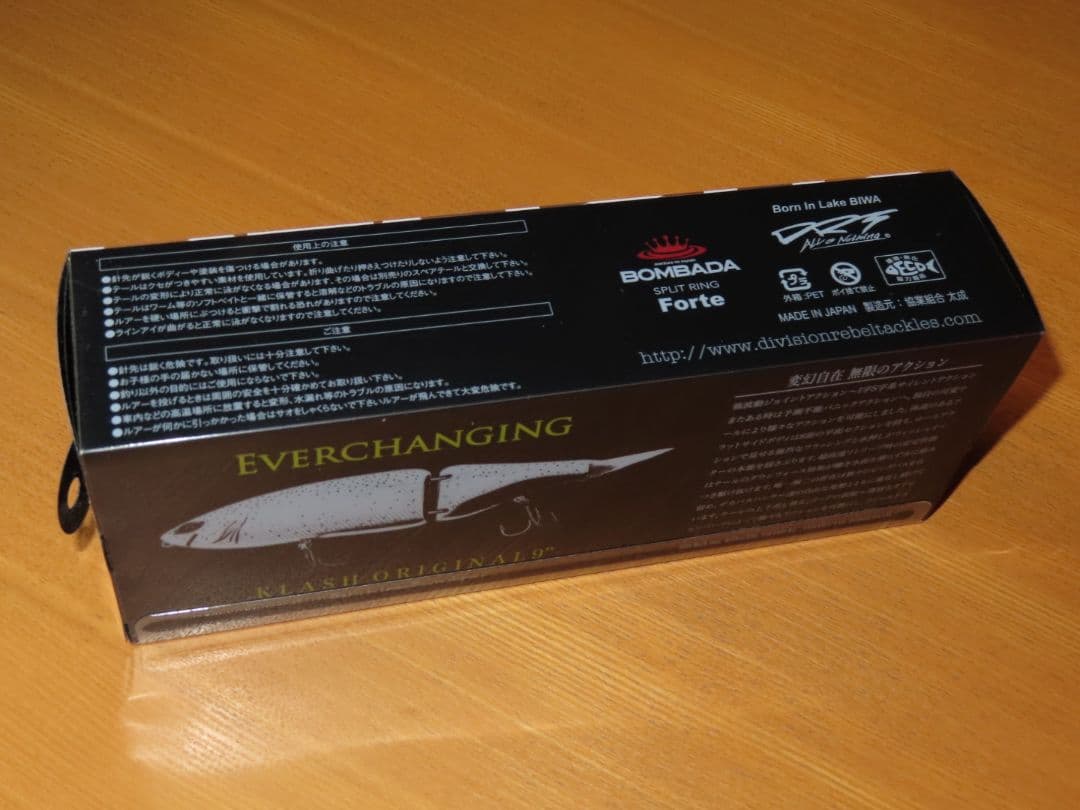 drt クラッシュ９スープレックス 湖北スペシャル ケイムラ UV発光