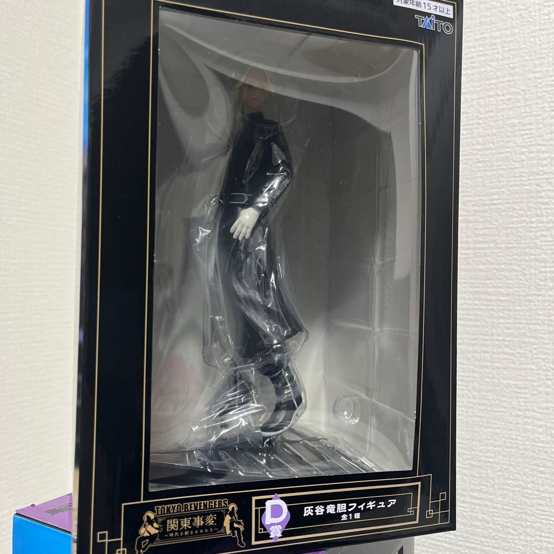 東京リベンジャーズ　1番くじ関東事変フィギュアセット