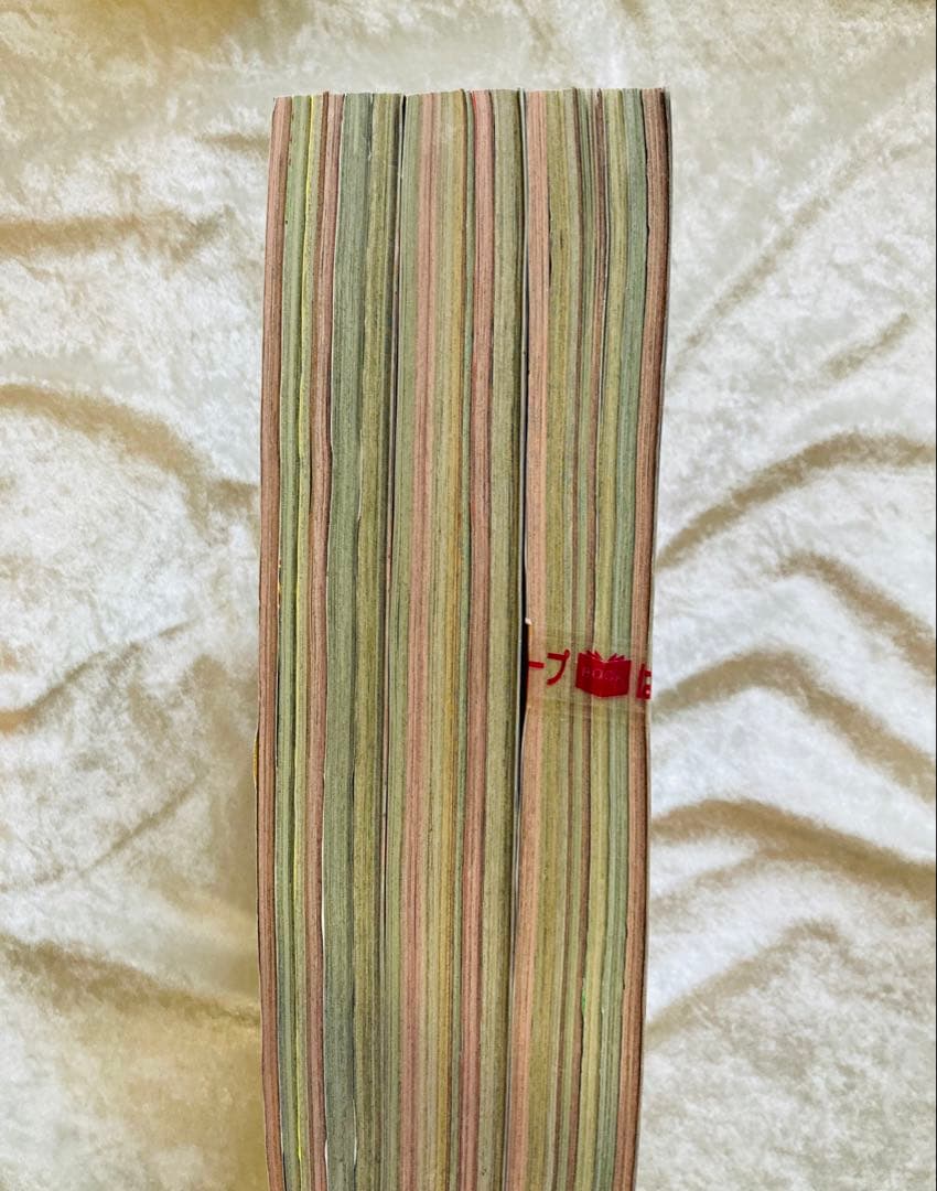 藤本タツキ　チェンソーマン　表紙＆巻頭カラー号　3冊セット　第一話掲載号有
