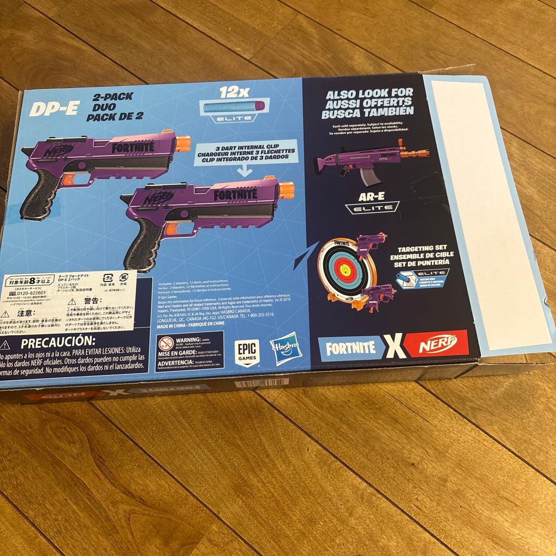 NERF FORTNITE まとめ売り ナーフ　フォートナイト