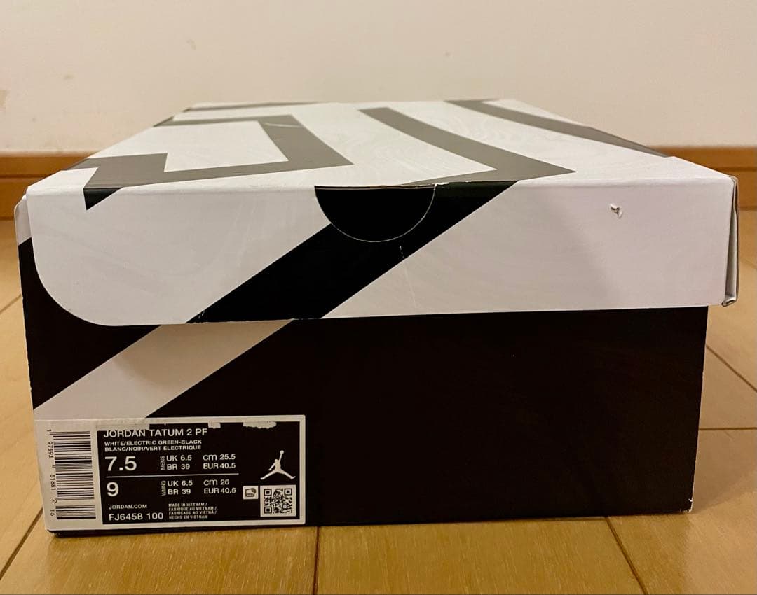 NIKE、JORDAN、テイタム2 PF、25.5センチ