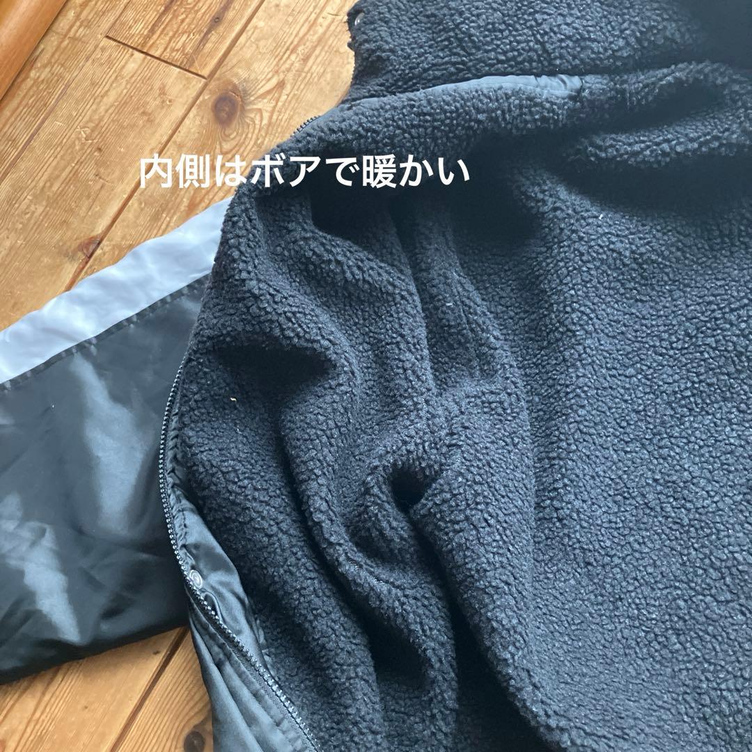 【大きいサイズ】XO PUMA ベンチコート黒ロング　清水エスパルス　サッカー