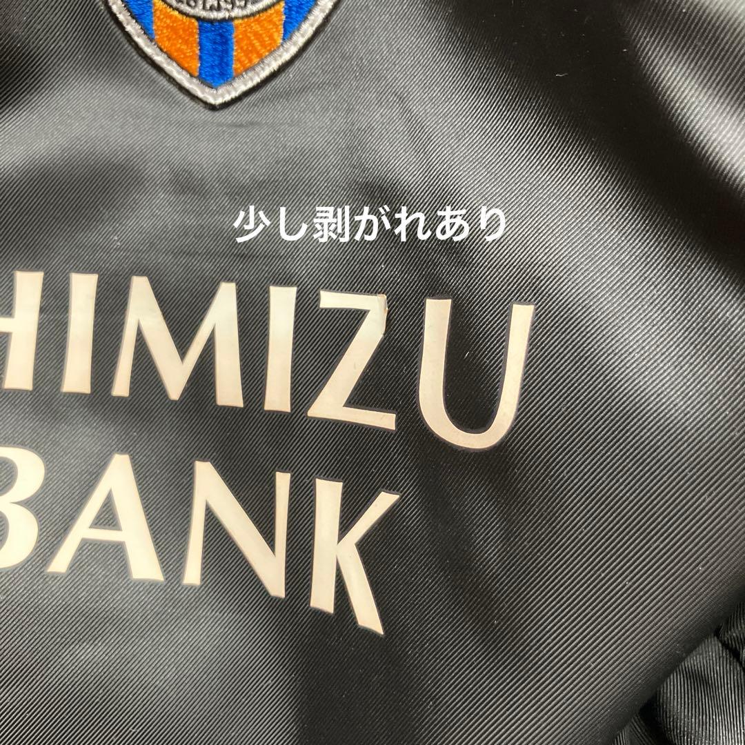 【大きいサイズ】XO PUMA ベンチコート黒ロング　清水エスパルス　サッカー