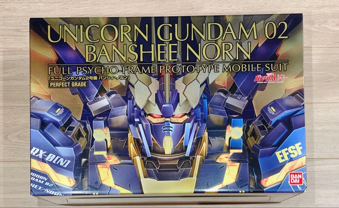 ○未開封○<PG>UCガンダム2号機\"バンシィ\"&拡張ユニットセット
