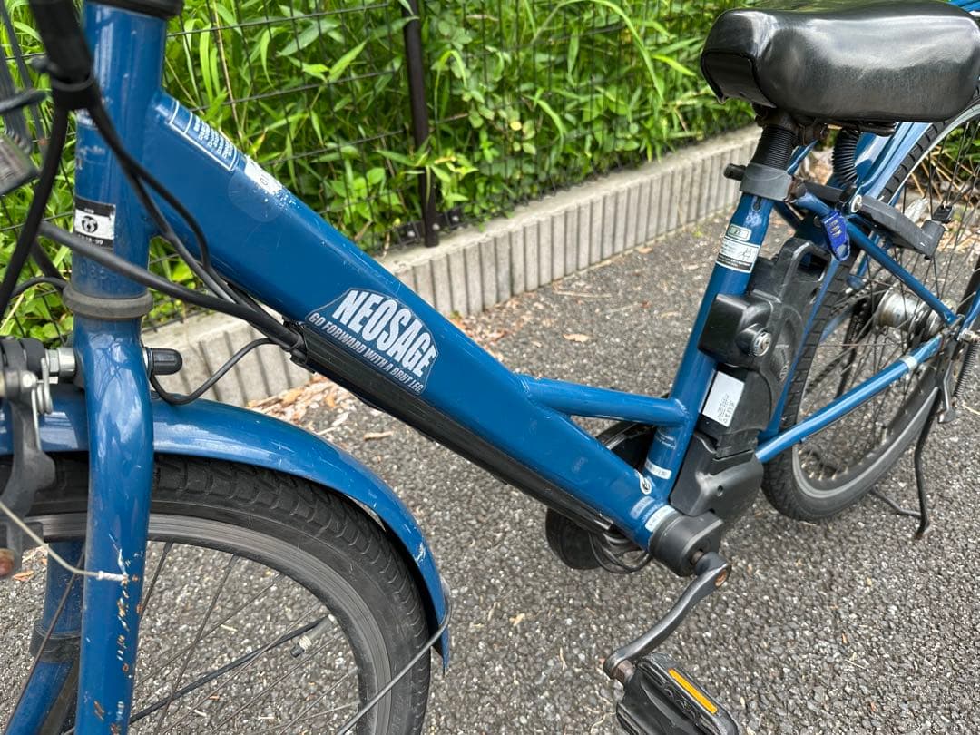 ネオサージュe 電動自転車　27インチ　NEOSAGE