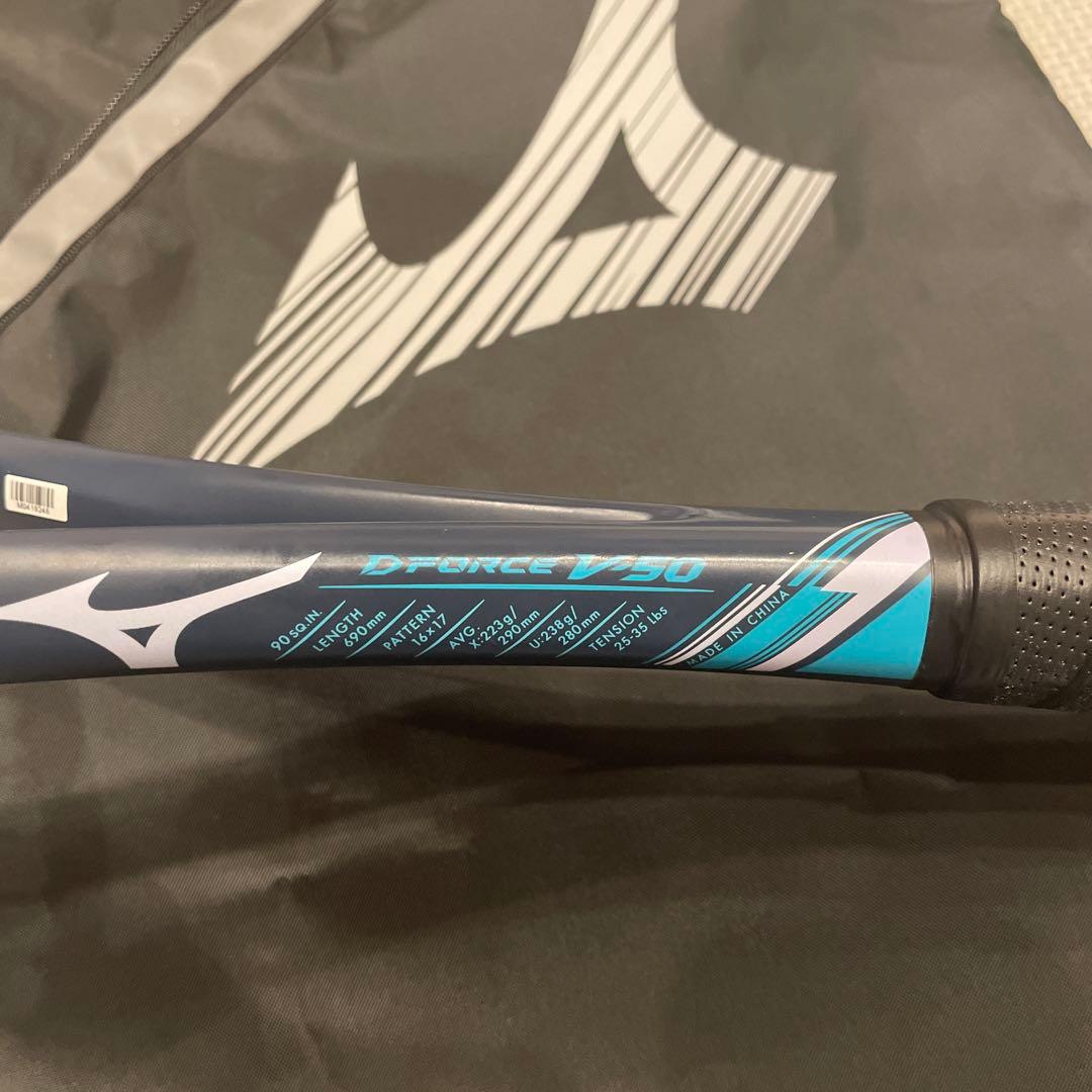 Mizuno D-Force V-50 ソフトテニスラケット