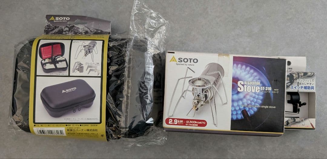 SOTO レギュレーター ストーブ ST-310　3点セット