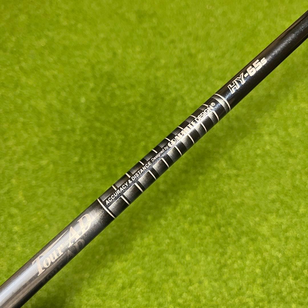Waoww ワオ 24° TOUR AD HY-65 S