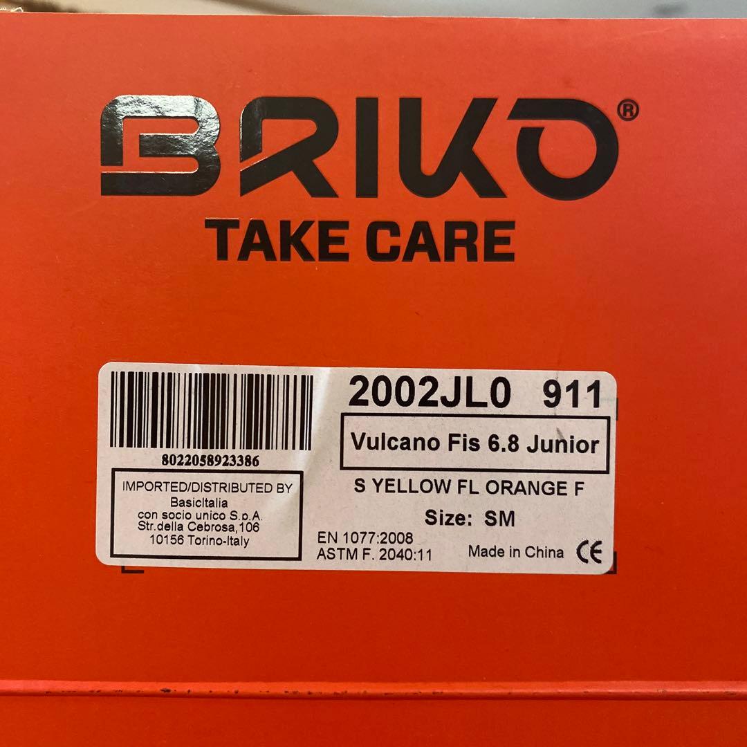 BRIKO ブリコ　ヘルメット　6.8才ジュニア　サイズSM