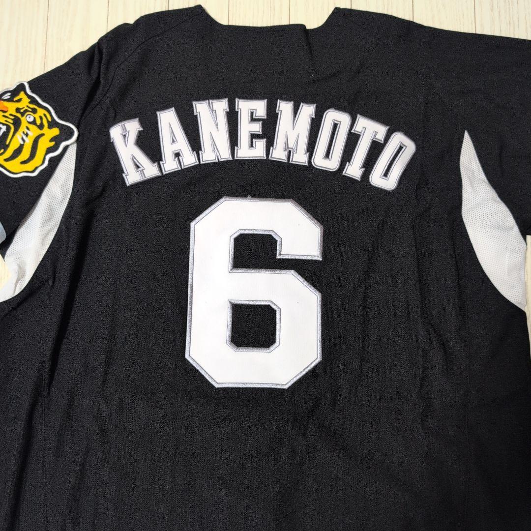 阪神タイガース　金本知憲　2012年ビジターユニフォーム　Ｌ
