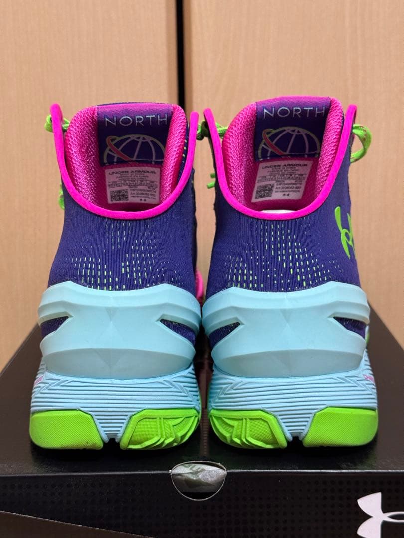CURRY 2 (カリー2)