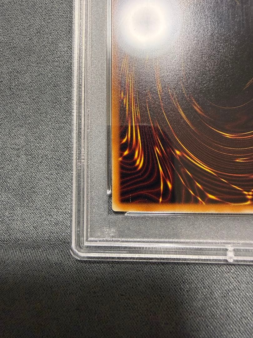 【PSA10】遊戯王　暗黒騎士ガイア　レリーフ