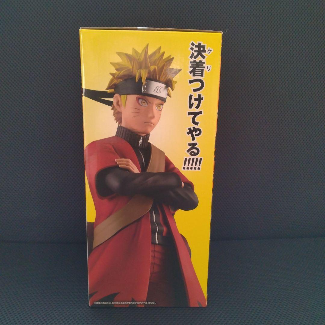 NARUTO フィギュアセット