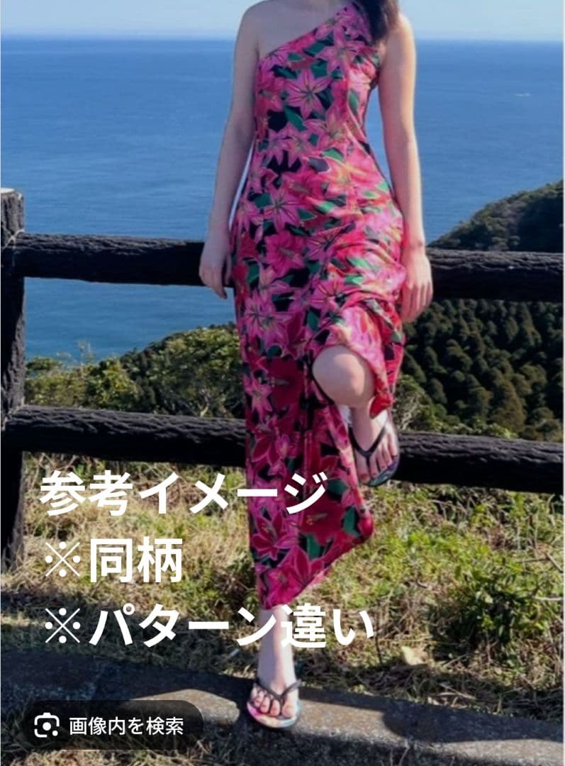 フラダンス　アレミティ　AREMITI 　タヒチアン　ドレス　ワンショル　ケープ