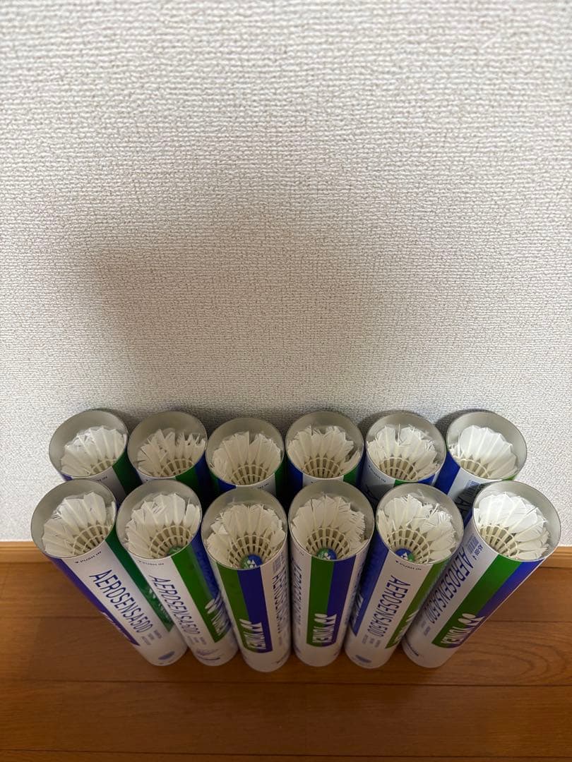 シャトル YONEX AEROSENSA500