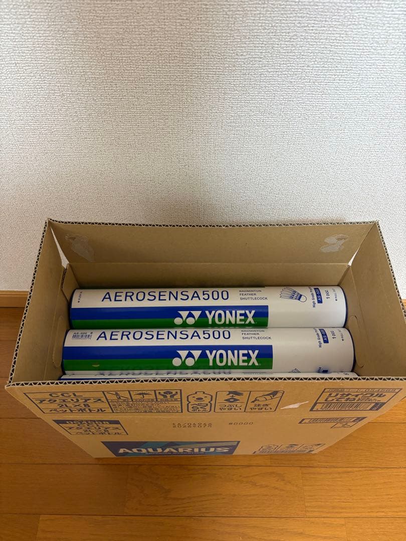 シャトル YONEX AEROSENSA500