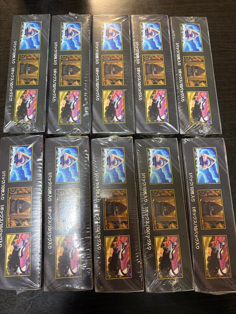 メガドリームex シュリンク付き 10BOX