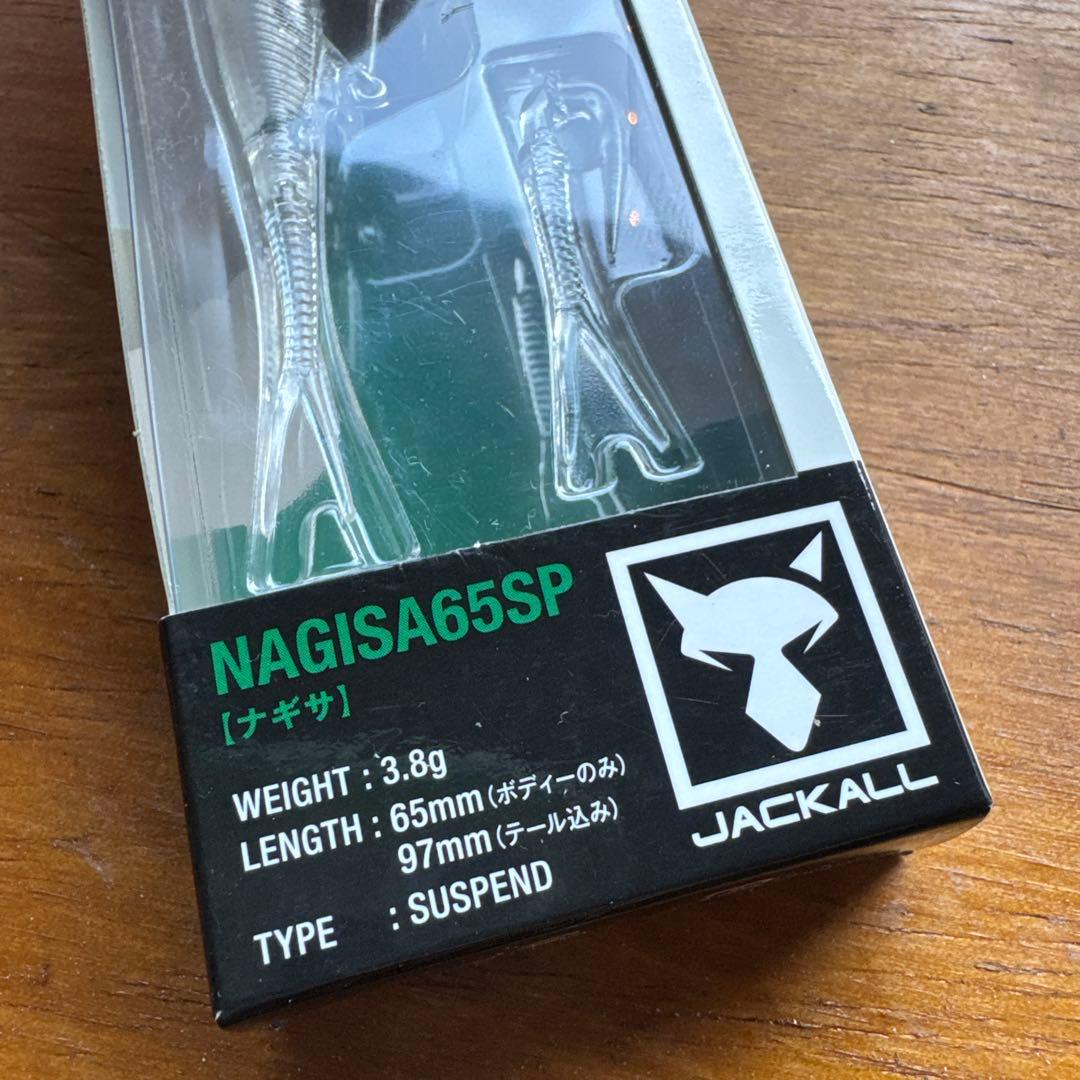 JACKALL ハードルアーセット 4点