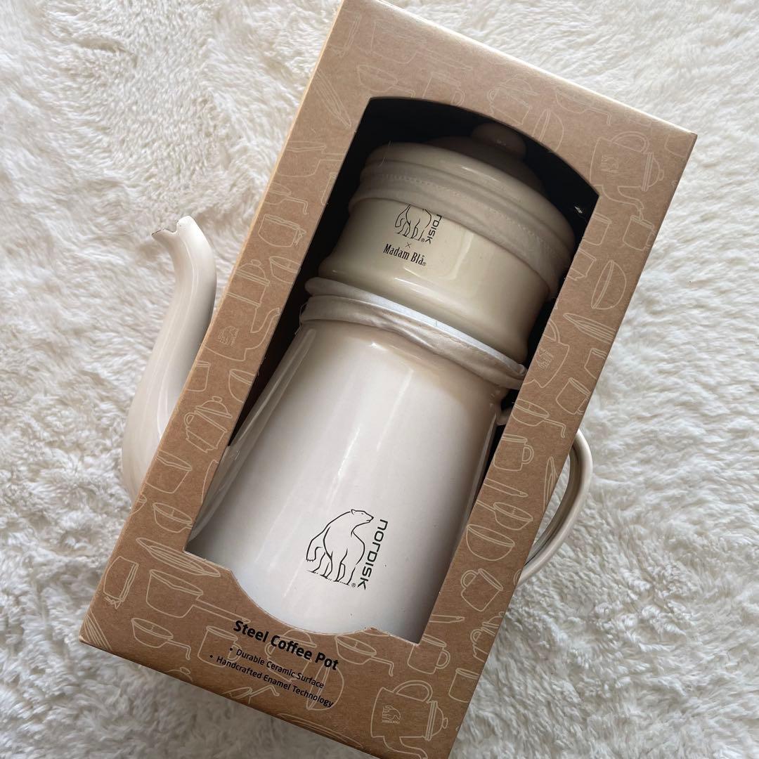 バーベキュー・調理用品 Nordisk Madam Bla Coffee Pot