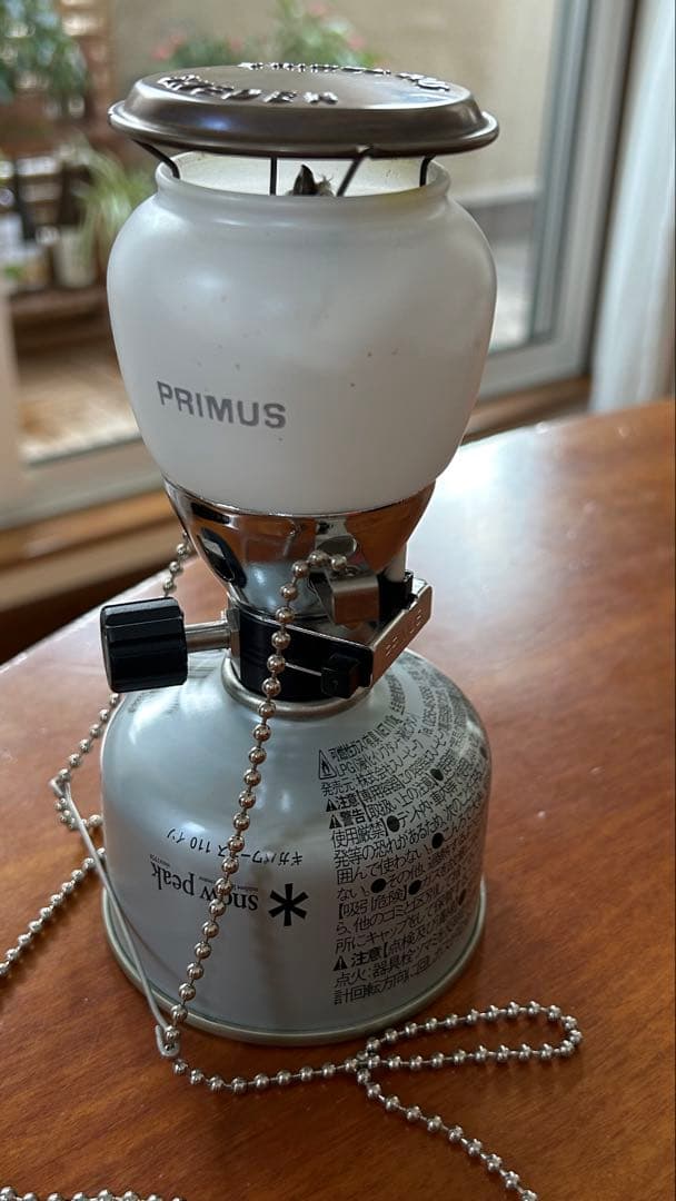 【美品】PRIMUS ランタン2245スウェーデン製