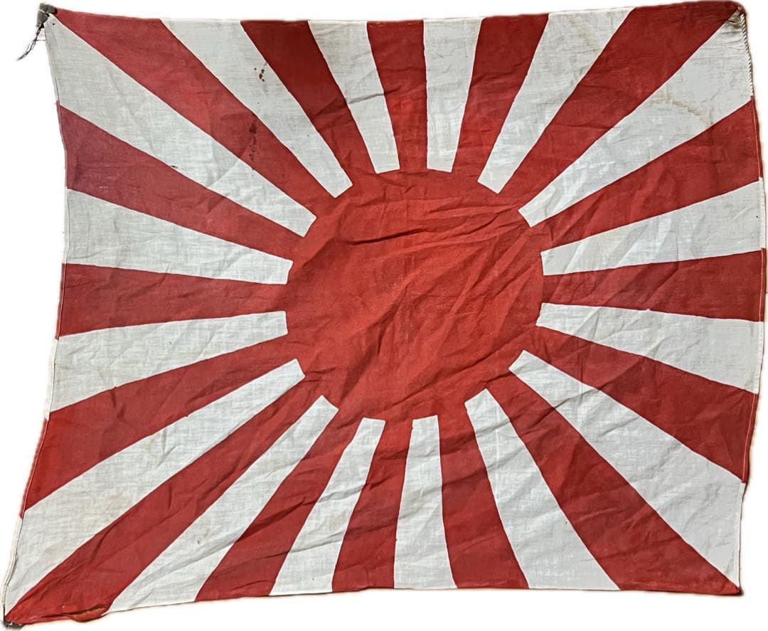 旧日本軍 旭日旗 軍艦旗 旗 77cm×63cm 当時物 昭和レトロ コレクター