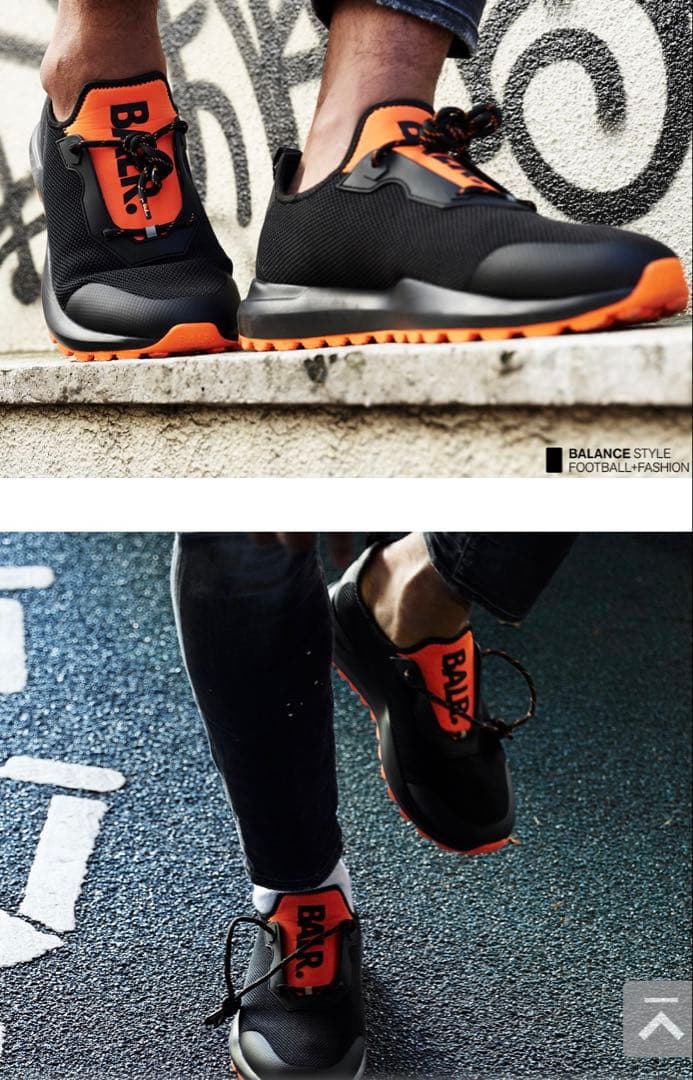シューズ BALR. LOAB TRAINER v2