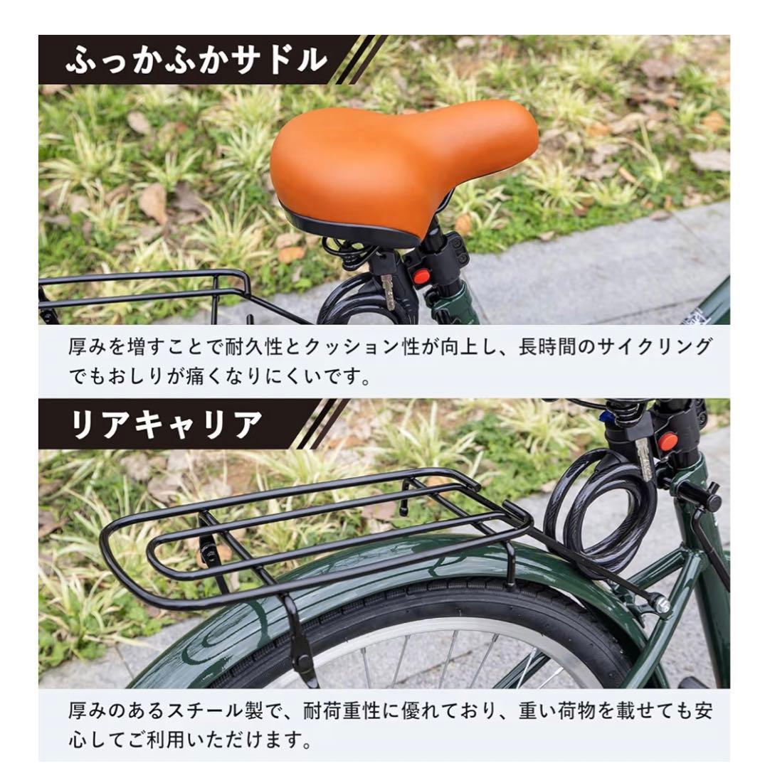 Mixiu 折りたたみ自転車 20インチ シマノ7段変速