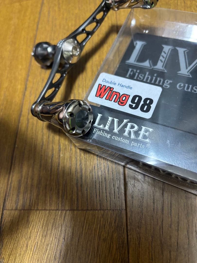 LIVRE Wing 98 ダブルハンドル